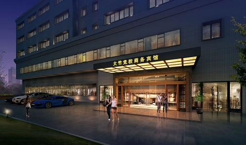 酒店設計公司、酒店設計